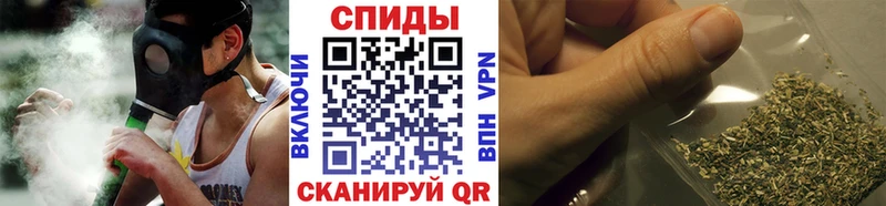 БУТИРАТ GHB Новосокольники