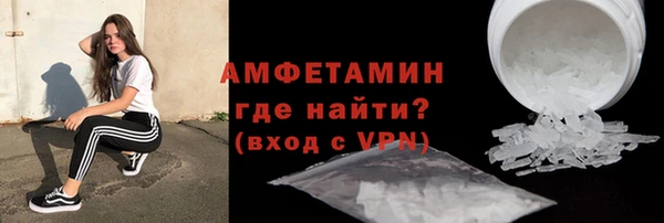 гидра Ростов