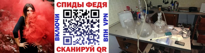 где можно купить наркотик  Новосокольники  Первитин кристалл 